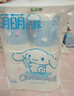 宜洁（yekee）一次性纸杯三丽鸥联名加厚型商务家用大耳狗款 228ml 50只 K-8161 实拍图