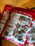 襄遇二阳遇吉辣子锅巴98g*3 网红薯片 膨化食品解馋追剧 休闲零食 实拍图