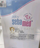 施巴sebamed儿童洗发水宝宝洗发液无泪配方3-6-12岁青少年洗发露250ml 【首单推荐】儿童洗发水250ml 实拍图