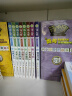 【赠揭秘卡】汤小团漫游中国历史 汤小团书系列全套正版 谷清平 小学生课外阅读注音版 【全套56册】汤小团漫游中国历史 晒单实拍图