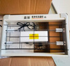 益辰紫外线消毒灯幼儿园悬挂式杀菌灯食堂家用除螨灭菌灯臭氧插电即用 实拍图