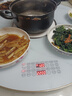 志高（CHIGO） 暖菜板热菜保温板家用饭菜保温板电动转盘餐桌旋转加热发酵解冻多功能加热板带火锅恒温暖菜宝 70cm电动旋转大理石纹白+2200W火锅 实拍图