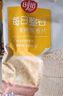 时怡（SMART TIME）中粮燕麦片原味澳洲燕麦谷物麦片大包装开水冲泡即食送老人可流食 中粮时怡澳洲燕麦片1500g 实拍图