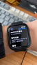 Apple Watch Series 9 苹果二手智能手表 S9 精准定位追踪 女性健康深度检测 午夜色 GPS+蜂窝网络 45mm 实拍图