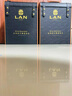 澜【5次百大名庄】LAN干红葡萄酒 春节送礼 西班牙原瓶进口红酒礼盒 整箱6瓶 蓝标珍藏2017年份 实拍图