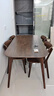 源氏木语 实木餐桌现代简约家用饭桌北欧小户型餐厅桌子橡木 胡桃色餐桌1.5米+圆弧餐椅*4 实拍图