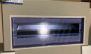 正泰(CHNT) 配电箱 强电箱家用 PZ30空开箱铁箱厚布线箱 暗装18回路 实拍图
