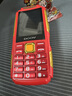 全网通4G三防老人手机大电池超长待机移动联通电信直板按键功能机 红色 实拍图