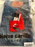 皮尔卡丹（pierre cardin）【棉弹修身】牛仔裤男夏季休闲商务修身直筒长裤深蓝31码 实拍图
