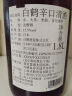 白鹤 （Hakutsuru）上选辛口清酒 1.8L 15.5度 日本进口 家庭装口粮酒 实拍图