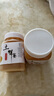 尔娅贝【野生蜂巢蜜】瓶装纯正天然蜂巢蜜500g嚼着吃土蜂蜜农家自产蜂窝 爆款：深山原蜜土蜂蜜1000g【2斤】 实拍图