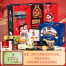 勿糖喜悦礼包2.4kg/箱无糖精孕妇糖尿病老年人零食品饼干面包年货礼盒 实拍图