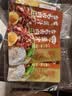 黄焖酱汁黄焖鸡米饭排骨猪蹄酱料秘制炖肉料理包黄焖调味料包60g 黄焖酱汁60g*5 实拍图