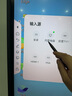 联想（Lenovo）会议平板教学一体机86英寸触控屏 智能电子白板办公显示大屏（含投屏器+移动支架+Win10电脑模块） 实拍图