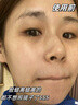 MERCILEN377面膜美白补水淡斑提亮肤色去淡化黄熬夜抗皱补水面膜男女士 40片装 实拍图