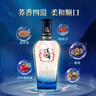 毛铺草本酒 苦荞酒尊享标准版 黑荞升级版 42.8度 500ml*6瓶 整箱送礼 实拍图