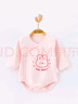 贝瑞加（Babyprints）宝宝连体衣婴儿包屁衣纯棉长袖童装柔软A类连身衣服偏开 粉兔80 实拍图