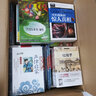 [学校推荐] 套装4册 快乐读书吧六年级下册：鲁滨逊漂流记+汤姆索亚历险记+尼尔斯骑鹅旅行记+爱丽丝漫游奇境 老师推荐小学统编语文人教版教材配套课外阅读书目世界经典文学必读书籍 实拍图