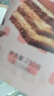 展艺自制可可慕斯蛋糕 纯可可粉250g+吉利丁片5g*20片烘焙原料 实拍图
