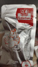 立丰（lifefun）酱烧鸭舌72g袋装  休闲零食 中华老字号 上海特产 肉干肉脯   实拍图