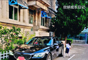 FILA斐乐童装儿童卫衣2025年春季女童中大童休闲海军领上衣潮 晒单实拍图