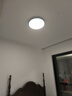 奥朵 AOZZO奶油风卧室灯主卧护眼吸顶灯2024新款现代简约超薄高级感灯具大全 【普瑞护眼】绿色33W-TM智控 实拍图