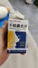 [白云山]千柏鼻炎片 0.44g*100片 1瓶装 28年8月过期 实拍图