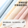 婷美高腰棉质轻收腹三角裤【7A抗菌底裆】包臀不卡档女士内裤 实拍图
