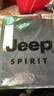 JEEP SPIRIT吉普毛衣男针织衫男秋冬季韩版保暖线衣长袖T恤男 藏青 3XL  实拍图
