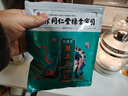 九道艾艾草泡脚药包艾叶养生草本足浴包泡脚粉中草药湿气寒疲劳瑶浴男女 泡脚药包x120包 实拍图