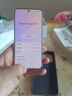 小米（MI）Xiaomi 小米15 徕卡光学镜头 无损变焦 骁龙8至尊 小米龙晶玻璃 120HZ高刷 12GB+256GB 白色5G手机 实拍图