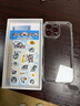 品胜 苹果16ProMax壳膜保护套装 iPhone16ProMax防摔高清钢化膜2片装+升级晶透防摔透明保护套 实拍图