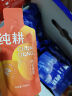 纯耕红黑枸杞原浆礼盒【红黑+红+黑各1.8L】枸杞水原液母亲节礼物品 实拍图