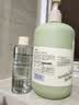 ONEFULL羊毛洗衣液柔软蓬松+海肌兰内衣洗衣液除菌除螨套装1100ml 实拍图