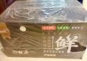 芈羊羊 内蒙阿尔巴斯山羊 整羊20斤新鲜现宰生鲜羊肉礼盒 烧烤 源头直发 实拍图