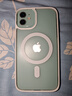 KEKLLE【肤感磁吸】适用iPhone11手机壳苹果11保护套磁吸无线充电磨砂防摔镜头全包软边保护套 象牙白 实拍图