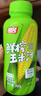祖名 鲜榨玉米汁非浓缩还原植物饮料五谷杂粮谷物饮料果蔬汁营养早餐 300g*8瓶 实拍图