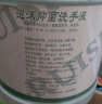 锐神泡沫抑菌洗手液7斤*4桶消毒级食品行业酒店车间餐厅淡香补充装 实拍图