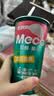 香飘飘meco蜜谷果汁茶整箱即饮果汁饮料水果味真茶饮料茶饮品福利采购 【6杯】混合口味400ml*6杯  实拍图