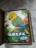 3D触摸发声书 0-3岁立体玩具书拉拉书情景会说话的有声百科知识婴幼儿启蒙早教儿童宝宝触摸发声书 宝宝早教故事书动物百科书 好玩的触摸发声书 有声绘本启蒙书籍识字发声书早教书籍手指发声书 触摸发声书 实拍图