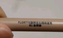 花洛莉亚（FLORTTE）旋转双头极细眉笔防水防汗持久不掉色野生眉礼物B6#薄荷生巧 实拍图