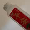 味全每日C100%果蔬汁300ml*6瓶水果健康营养学生冷藏饮料儿童新鲜饮品 胡萝卜汁300ml*6瓶 实拍图