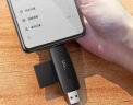 绿联USB/Type-C读卡器3.0高速 SD/TF多合一 适用电脑苹果16/15/iPad/手机 支持相机ccd监控内存卡 实拍图