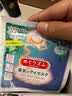 花王蒸汽眼罩热敷贴12片(森林香)  蒸汽舒缓眼疲劳男女礼物 实拍图