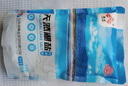 鲁晶精制盐加碘未加碘食用盐400g 盐巴炒菜调味无污染食盐 鲁晶未加碘天然湖盐320g 2袋 实拍图
