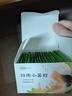 可孚 妇用小苏打粉碳酸氢钠妇科用私处女性霉菌弱碱备怀孕冲洗液 40袋 实拍图