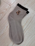 京衣阁秋冬新款女士时尚字母潮流中筒袜涤棉女学院风韩版女袜 颜色随机 1双 均码 实拍图