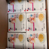 喜代美 山大北海道纳豆 鲣鱼芥末味 日本原装进口 轻食减脂 20g*4盒 实拍图