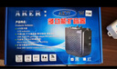 爱课（AKER） 扩音器教师导游25W大功率蓝牙音箱音响AK77W广场舞健身教学小蜜蜂蓝牙音响便携教师小蜜蜂扩音器 AK77黑色有线款 实拍图