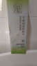 百雀羚（PECHOIN）爽肤水 草本平衡润泽爽肤水 补水保湿精华水化妆水护肤品女官网 爽肤水 100ml +美白防晒乳60ml+35g 实拍图